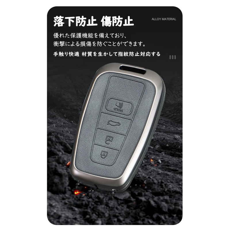 Toyota Key Case, Key Cover, PU Leather Material, Key Chain,