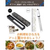 (Supervised by Professional Chefs) OROSSO Grater, Grater, Cheese Grinder, Parmesan