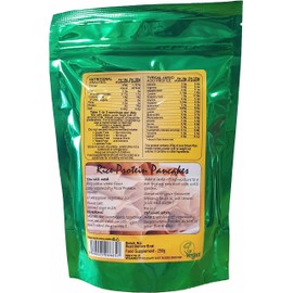 Veganicity Brown Rice Protein Powder : Natural and Unflavoured 80% Protein Powder - 250g, in a Recyclable Pouch