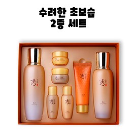 Sooryehan Bon Ultra Moisturizing Skin Emulsion Eye Cream 2-piece set / 수려한 본 초보습 스킨 에멀전 아이 크림 2종 세트