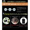 DEXE Hair Building Fiber, Conceals Thinning Hair (Dark Brown)