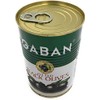 GABAN Black Olive (Seeds), 6.0 oz (170 g) x 2