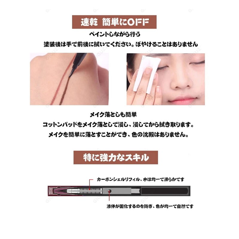 XIXI Multicolor Eyeliner Liquid Waterproof 1.2ml (110 Manta Purple)