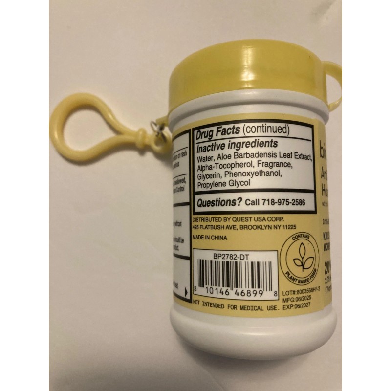 Biopure 3 Biopure Antibacterial Travel Size Hand Wipes Keychain (Honey