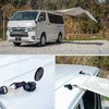 Share Style Strong Suction Cup for Car Side Fixing Tarp