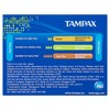 Tampax Super Plus Tampons with Applicator 20 Pack