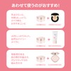 Missha Glowskin Bar R (Korean Cosmetics) (Rose_New)
