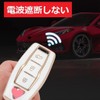 [YANMW] New Outlander Key Case Compatible with Mitsubishi New Outlander