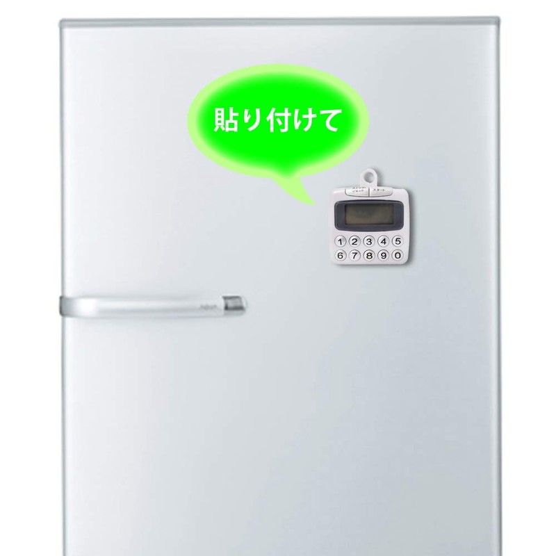 貝印 KAI デジタル タイマー 大画面 10キー DK5101