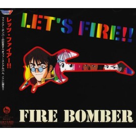 マクロス7 Let’s Fire!!!/Fire Bomber