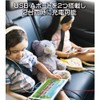 Seikosangyo EM172 Headrest USB Port