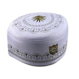 Alwee ALW005 Muslim Prayer Hat Men Islam Kufi Headware Skull Cap Ramadan Eid Gift (23.5 inch (59.5 cm.), White)