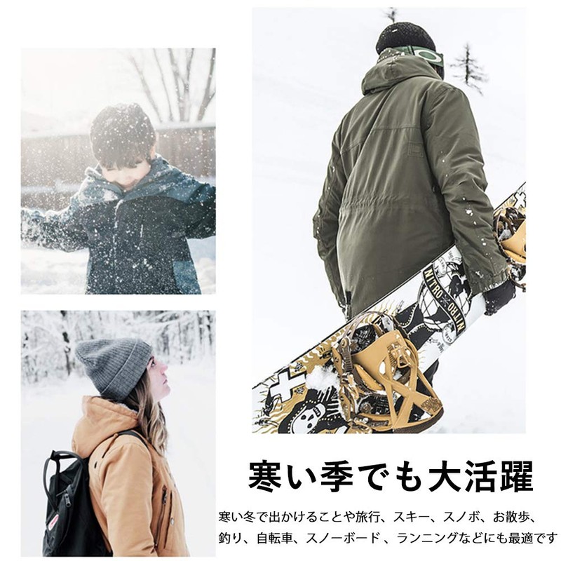 AOY Neck Warmer, Men's, Cold Protection, Boa Lined, Fluffy Fleece
