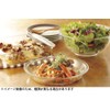 iwaki BC207 Bakeware Glass Dish, Basic Series, Decorative Edge Plate,