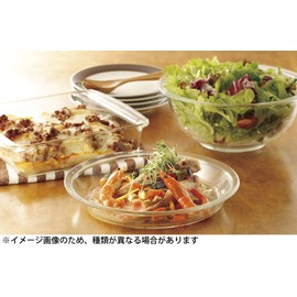 iwaki BC207 Bakeware Glass Dish, Basic Series, Decorative Edge Plate, Outer Diameter 7.5 inches (19 cm)