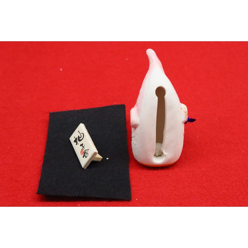 Craftman's House Tango no Sekku Dobell, Koinobori (Red) Small