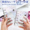 Sticker Book, Binder, Star Pattern, Transparent, A6 (20 Refills), Clear,