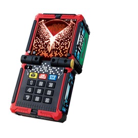 Animal Sentai Juooger Transformation Portable DX Juo Changer
