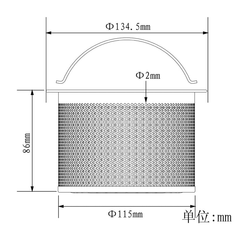 TALEA QS093C020 Drain Outlet for Sinks, Shallow Type, Φ5.3 x