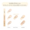 THE FACE SHOP #V103 Healthy Glow #V103 1.2 fl oz