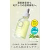 【Concentrated Beauty Serum】 CVITAS Plus Vitamin C Azelaic Acid Retinol