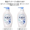 Biore U Body Wash Fresh Floral Pump