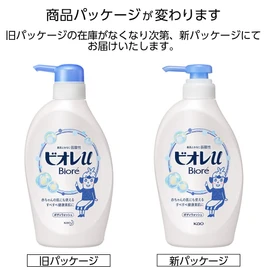 Biore U Body Wash Fresh Floral Pump