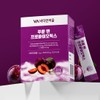 Vitamin Village Perfect Biotics Prune & Probiotics 30 Sachets x