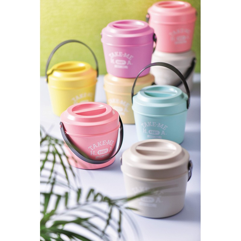 HAKOYA Bucket Lunch 'Take Me (teikumi- "