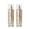 JM Solution 24K Gold Nourishing Collagen Emulsion 130ml x 2