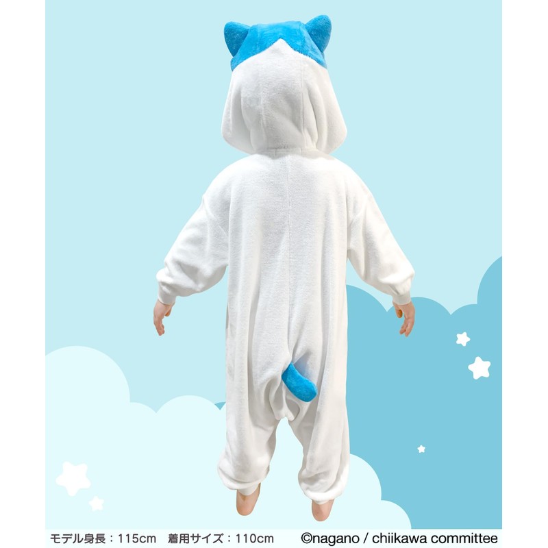 Character Sangomayer Kigurumi Hachiware Children's 110cm