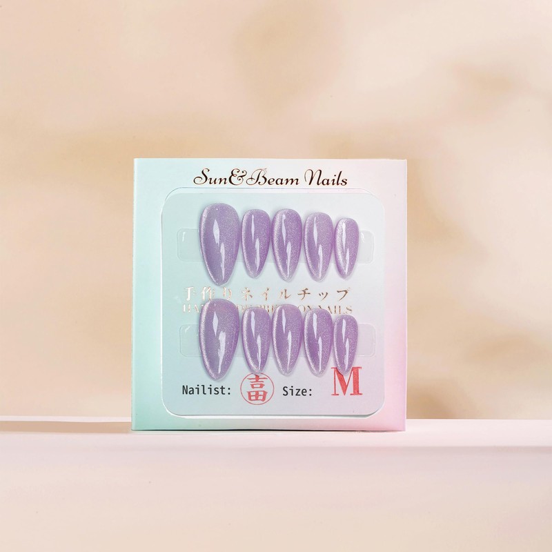 Sun&Beam Nails Handmade Nail Tips, Medium, Long, Almond, Solid, Lavender,