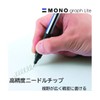 Tombow Permanent Ballpoint Pen Monogram Light 0.38 FCE-111A