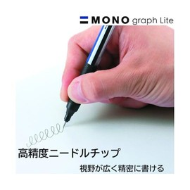 Tombow Permanent Ballpoint Pen Monogram Light 0.38 FCE-111A