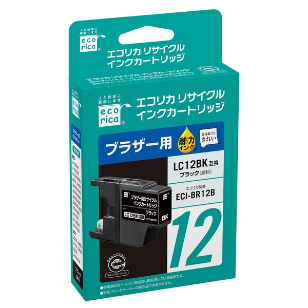 Ricca-chan ECO Brother (Brother) Compatible Remanufactured Ink Cartridge Black lc12bk ECI – br12b