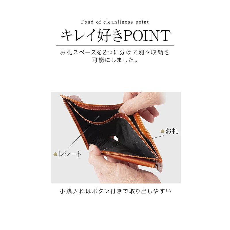 Fioretto Men's Bi-fold Wallet with Italian Leather, Folding Wallet, Present,