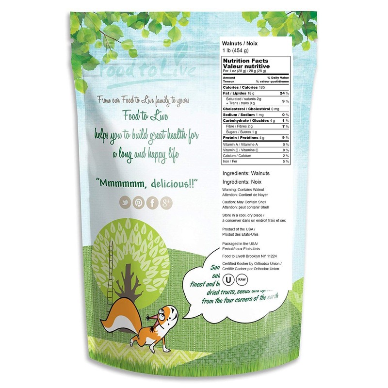 Walnuts, 1 Pound — Non-GMO Verified, Raw, Kosher, No Shell,