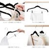 Hangerman Basic Hangers Suede Hanger Bottom Hanger Non-Slip Hanger Clip