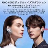 VANIR Bluetooth Wireless Earbuds, 2025, Multi-functional Touch Screen, ANC Compatible,