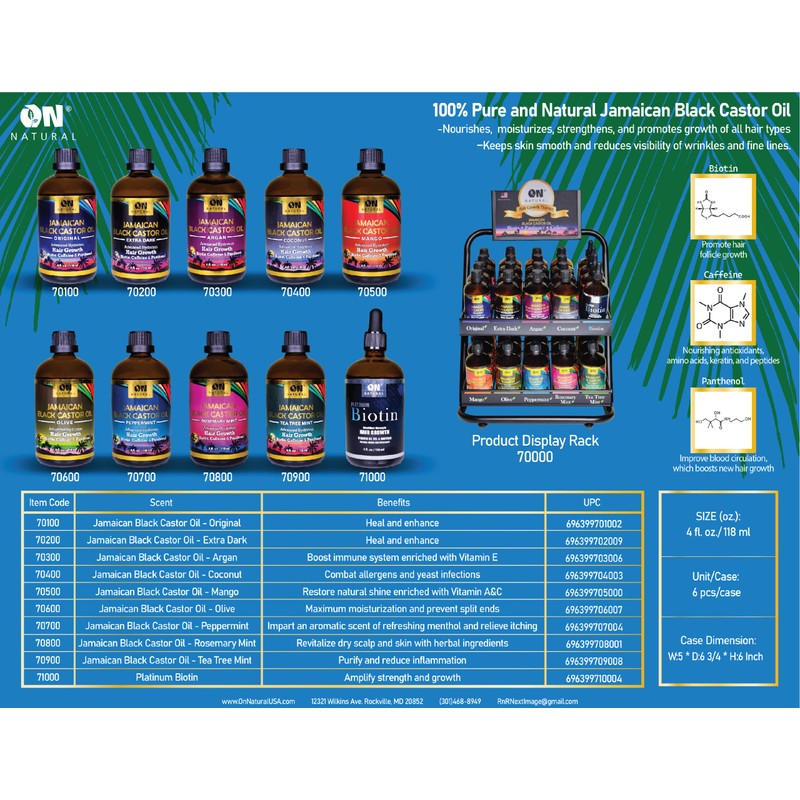 On Natural Jamaican Black Castor Oil [Olive] 4 oz