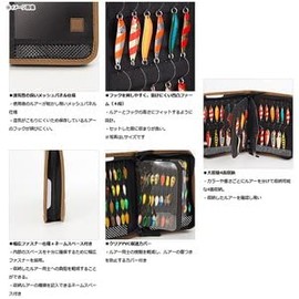 Daiwa ML(A) KH Mesh Wallet