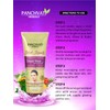 Panchvati Dead Skin Remover Gel With pineapple, papaya, tomato &