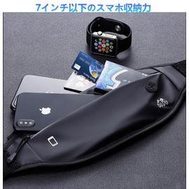 DGSHUIJIE Running Pouch, Waterproof, Lightweight, Non-Shaking, Large Capacity, Thin, Light Reflecting Material, Smartphone Compatible, Jogging, Waist Belt, Climbing, Fishing, Men's, Women's, Night