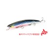 DUO Lure, Thai Dominoe, LANCE, Hokkaido Limited, 150F, UV Green