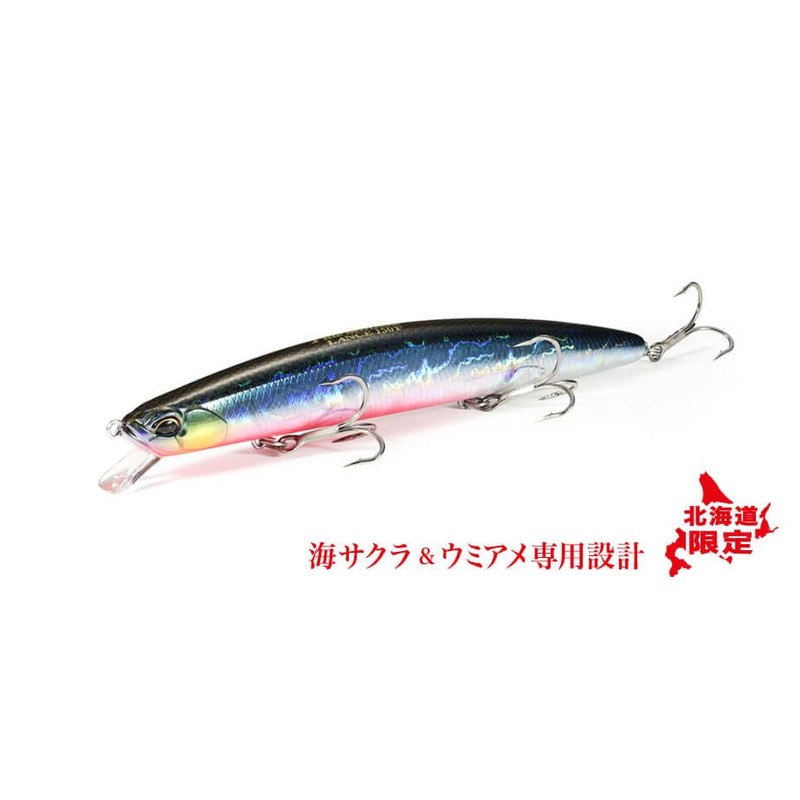 DUO Lure, Thai Dominoe, LANCE, Hokkaido Limited, 150F, UV Green