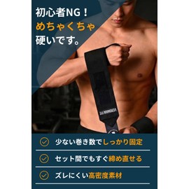 Veroman ppi-gear012 Wrist Wrap, Superhard, Hard Model, Training, Wrist Support, Black x Gray