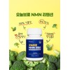 Today Bro NMN Retention NMN NAD+ Effect Quercetin Betain 30