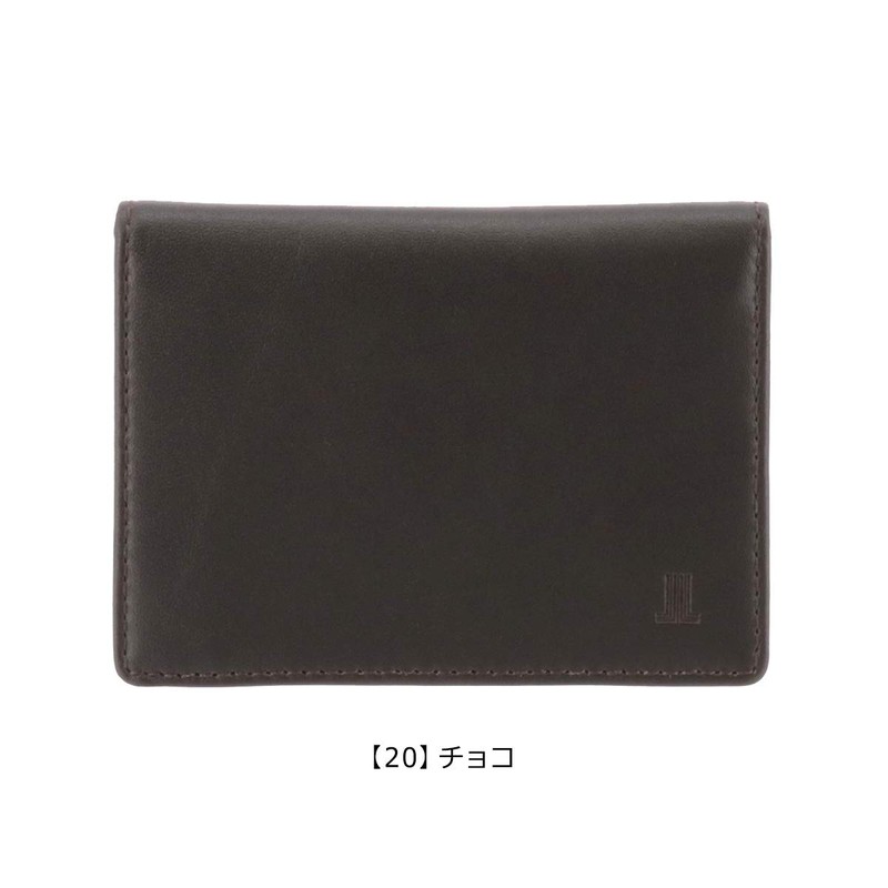 Lanvin Collection jlmw7ep1 Men's Pass Case, Embossed Combination, [10] Black