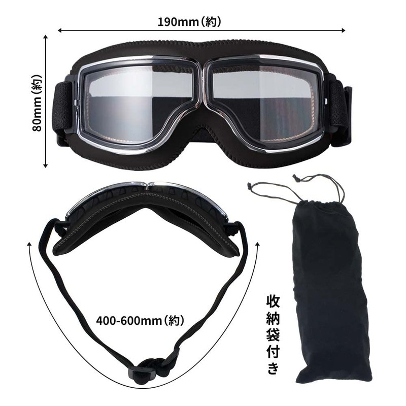 Wayocfei Motorcycle Goggles, Motorcycle Goggles, Protective Glasses, Mountain Climbing, Flexible,
