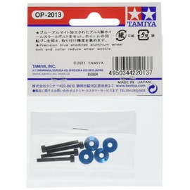 Tamiya Hop-Up Options No.2013 OP.2013 Tamtech Gear GB-01S Wheel Color Blue & Bolt Set 22013